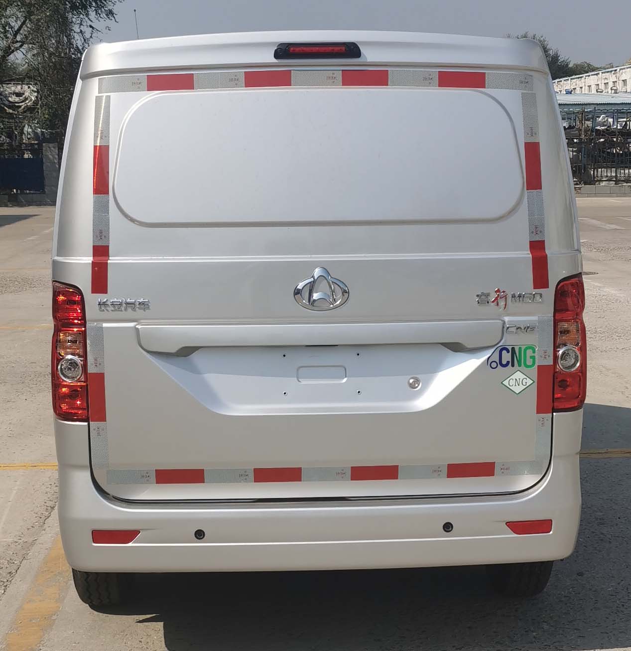 長安牌SC5021XXYAAK6NG廂式運(yùn)輸車公告圖片