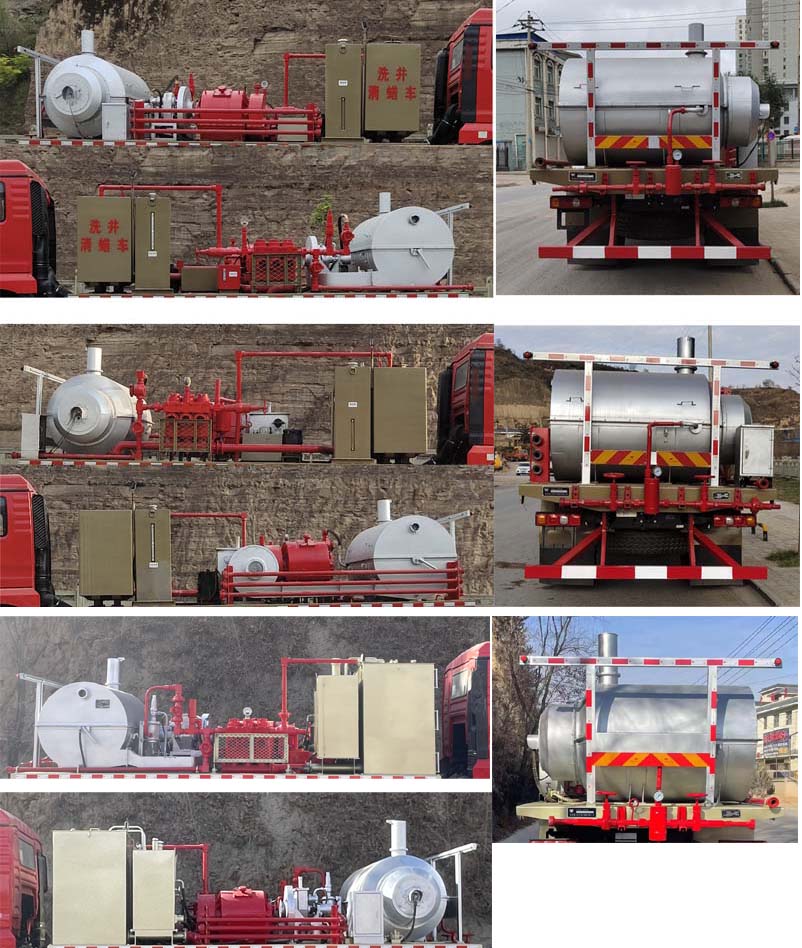 忠華通運牌TYJ5160TXL洗井清蠟車公告圖片