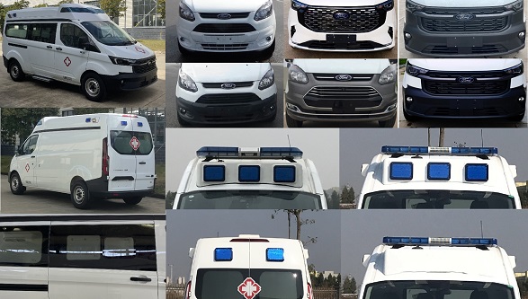 宇舟牌GPY5040XJHJ6救護(hù)車公告圖片