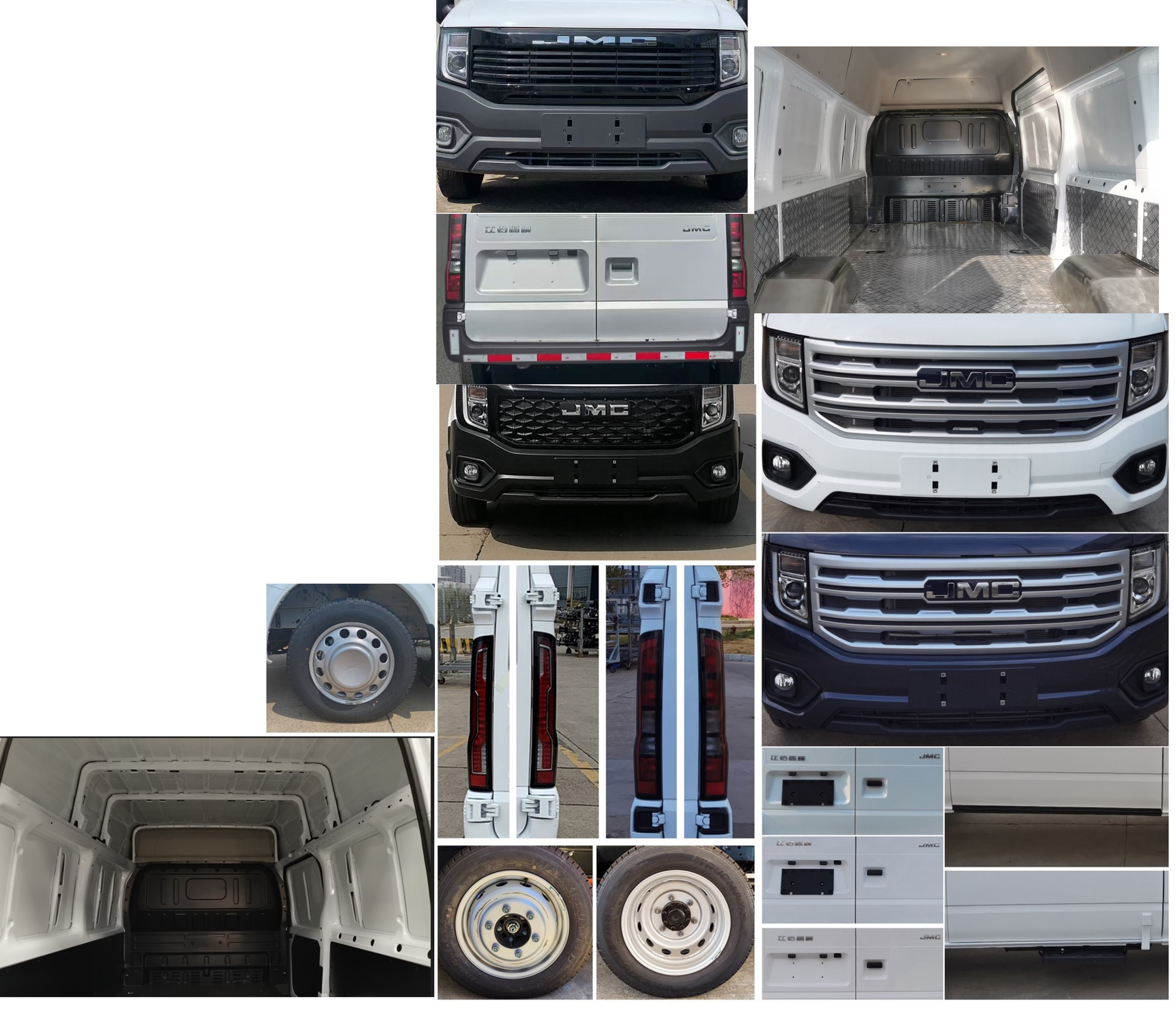 江鈴牌JX5045XXYTJA-N6廂式運輸車公告圖片