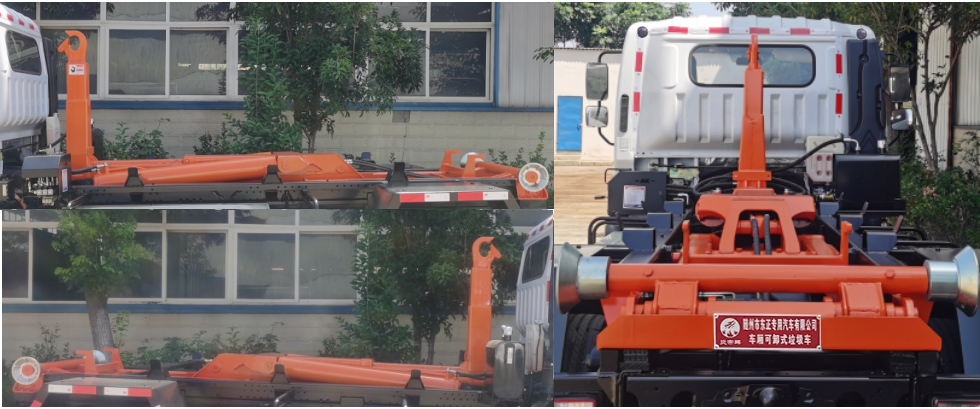 炎帝牌SZD5120ZXXTACPHEV插電式混合動力車廂可卸式垃圾車公告圖片