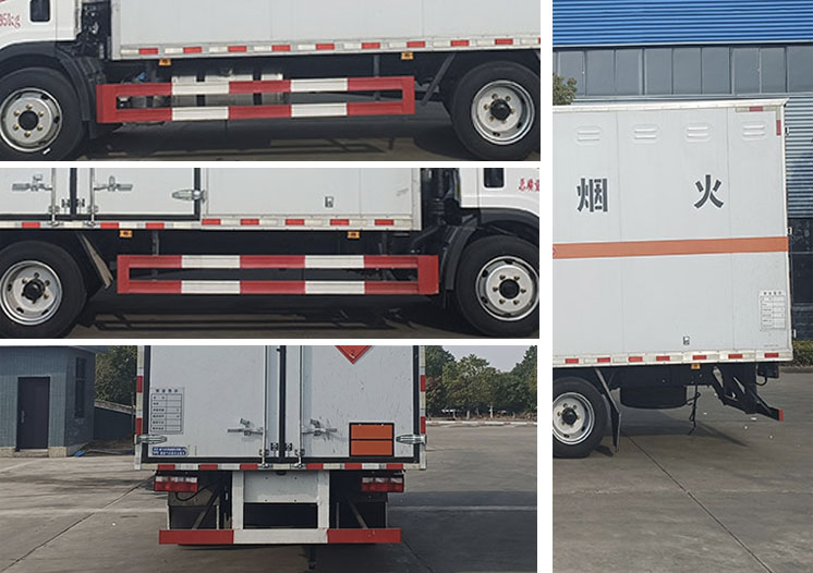 程力牌CL5120XRQ6BXW易燃?xì)怏w廂式運(yùn)輸車(chē)公告圖片