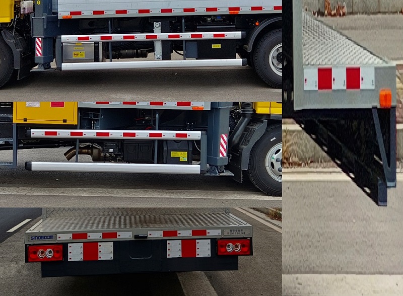 星邦牌HXB5110JGK高空作業(yè)車公告圖片