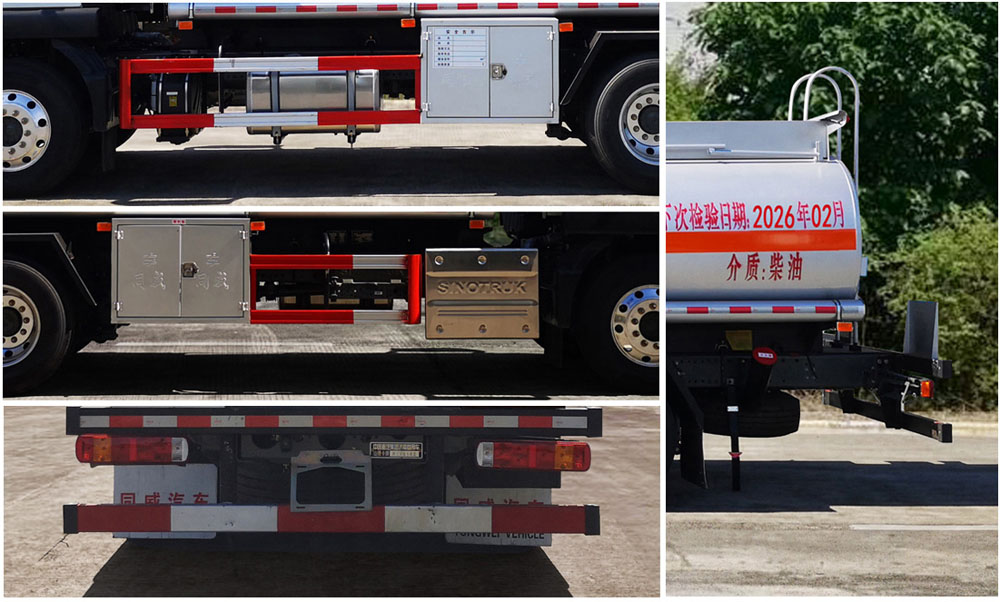 專威牌HTW5180GJYZZ6C加油車公告圖片