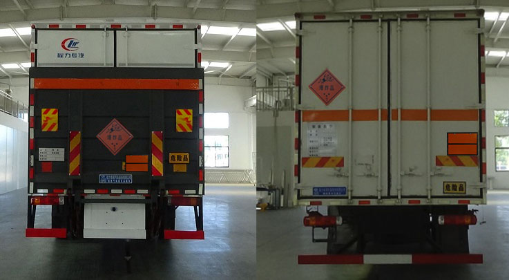 程力威牌CLW5181XQYCDP爆破器材運輸車公告圖片