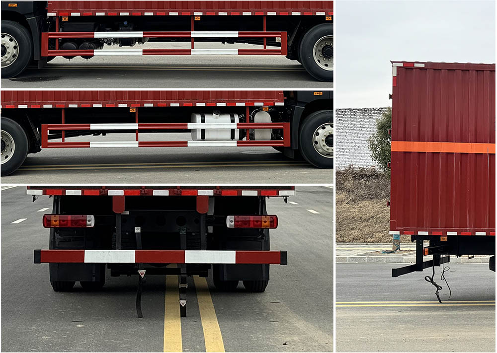 豐霸牌STD5180XZWCA6雜項(xiàng)危險(xiǎn)物品廂式運(yùn)輸車公告圖片