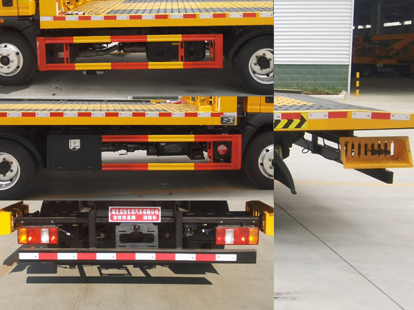 龍牧雙星牌LMX5040TQZZZ6清障車公告圖片