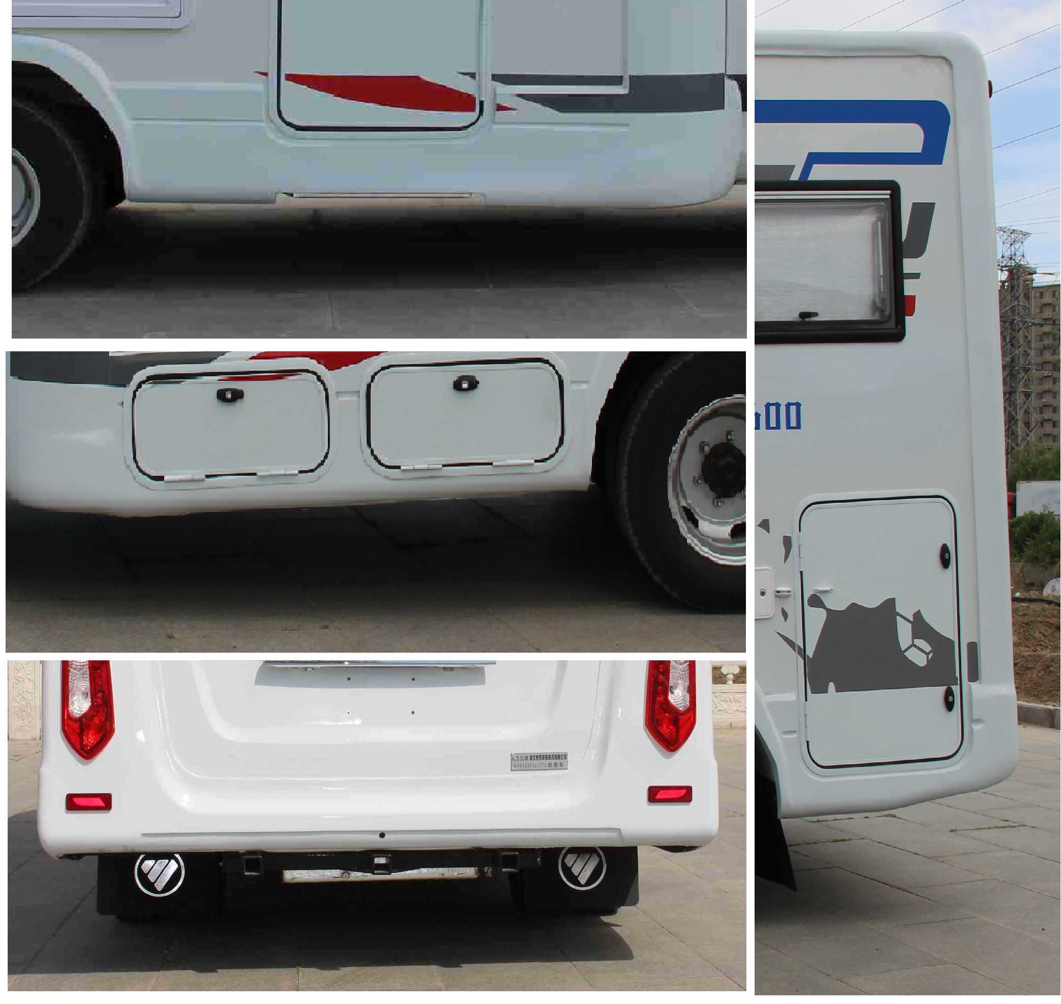 賽家牌WHR5045XLJFT2旅居車公告圖片