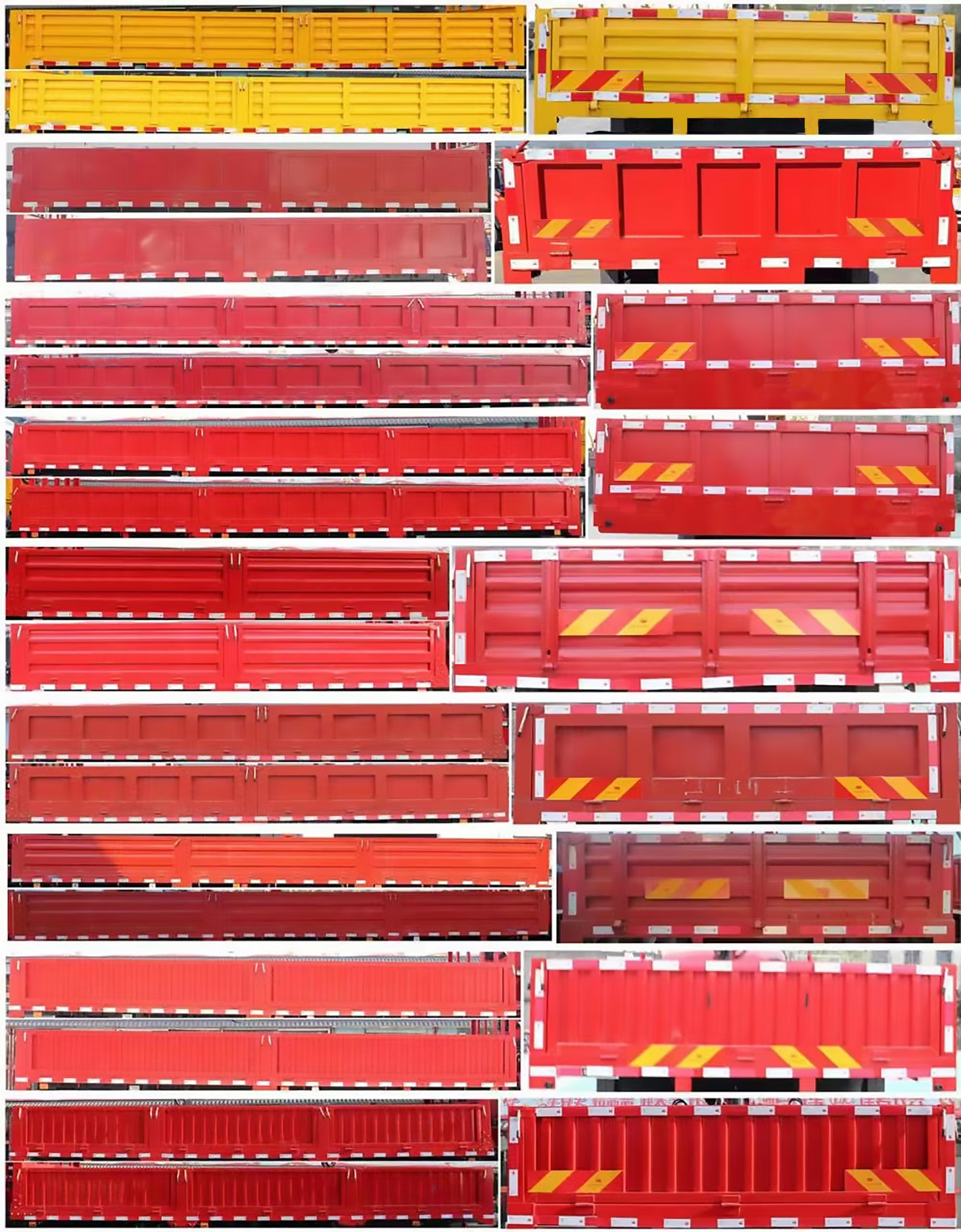 歐曼牌BJ5181JSQY6AKS-01隨車起重運輸車公告圖片