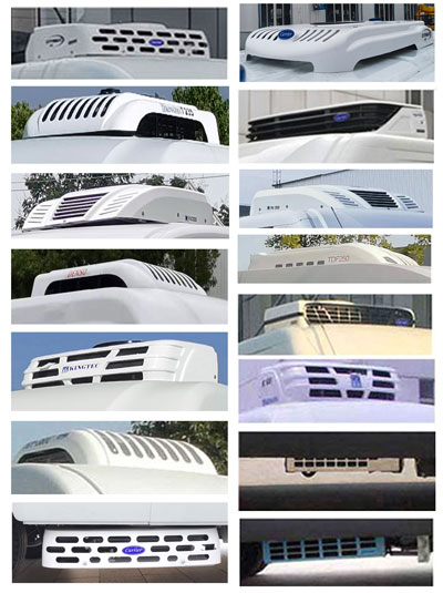 康飛牌KFT5041XLC6K冷藏車公告圖片