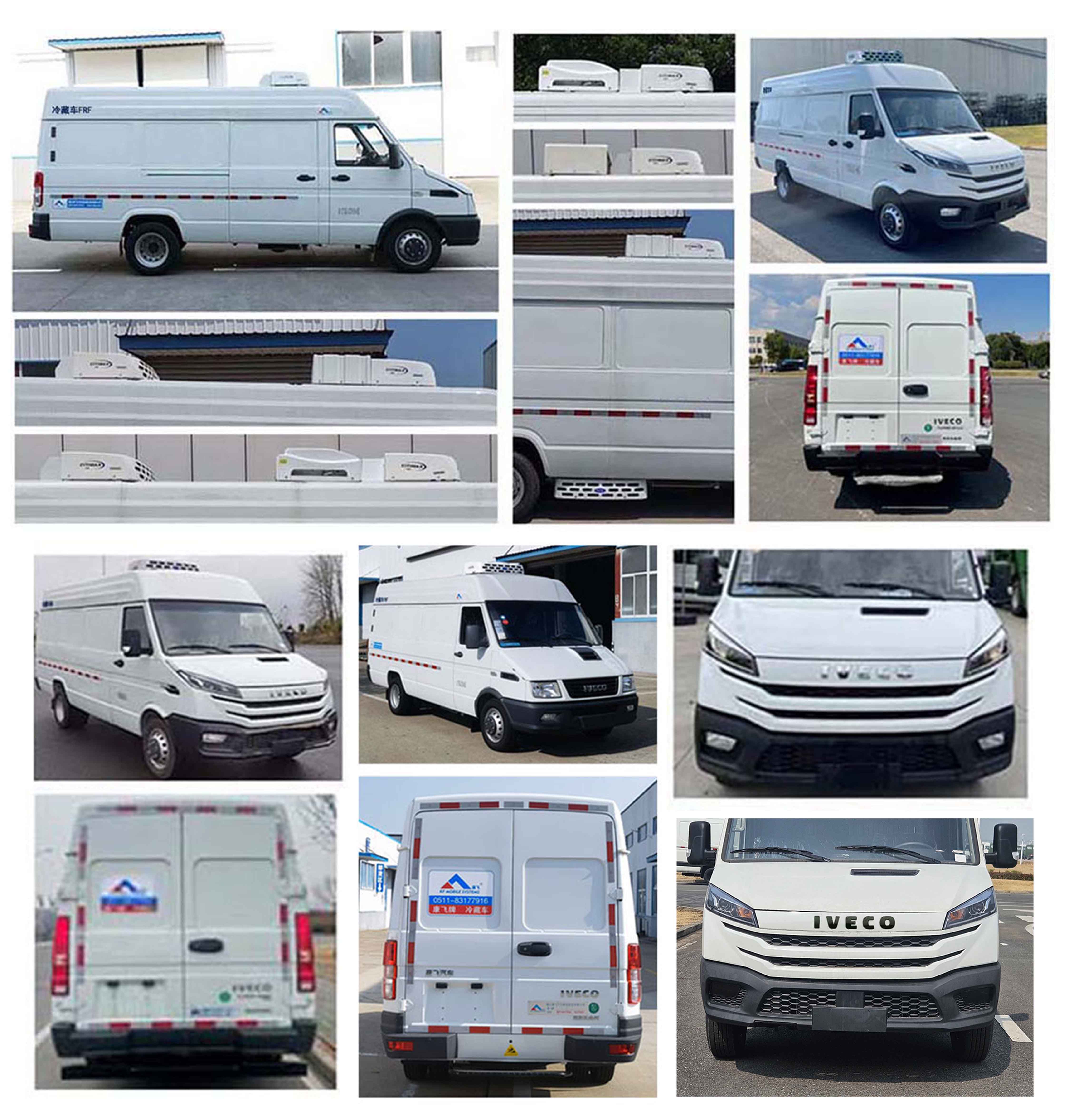 康飛牌KFT5041XLC6K冷藏車公告圖片