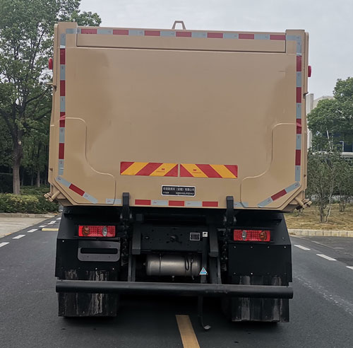 開(kāi)瑞牌SQR5310ZLJFCEVHJ7燃料電池自卸式垃圾車公告圖片