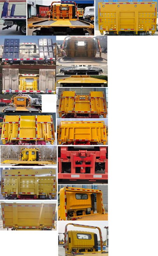 春洪牌CHP5041TQZ-FT清障車公告圖片