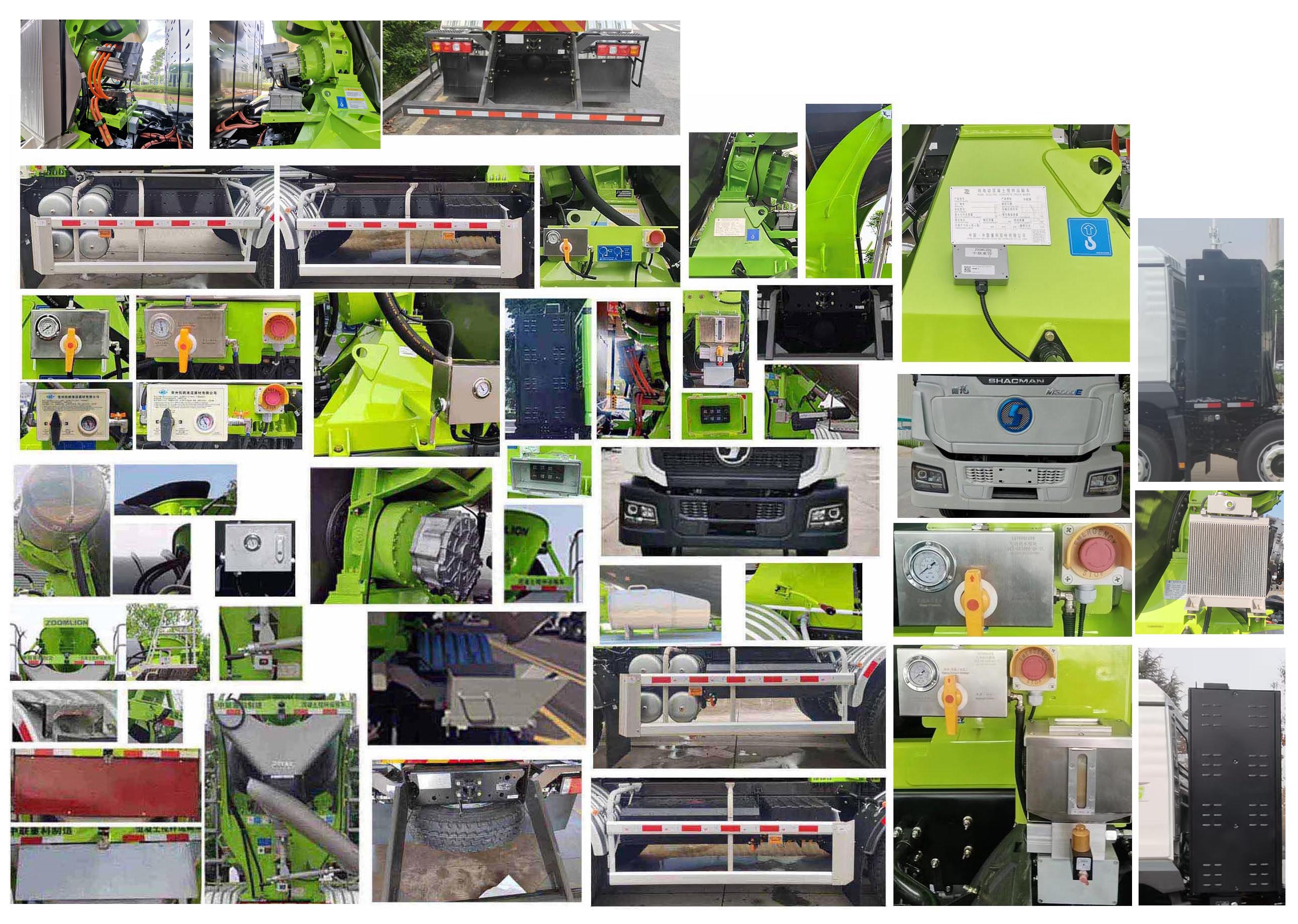 中聯(lián)牌ZLJ5312GJBLBEV純電動混凝土攪拌運輸車公告圖片