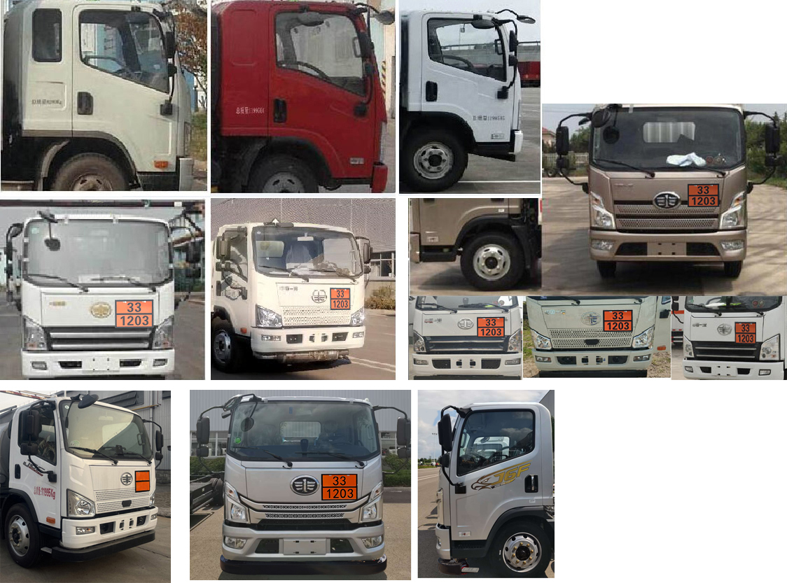 楚勝牌CSC5120GYYCA6A運(yùn)油車公告圖片