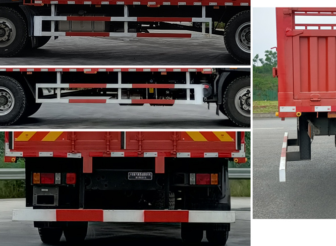 豪沃牌ZZ5184CCYN5617F11倉柵式運輸車公告圖片