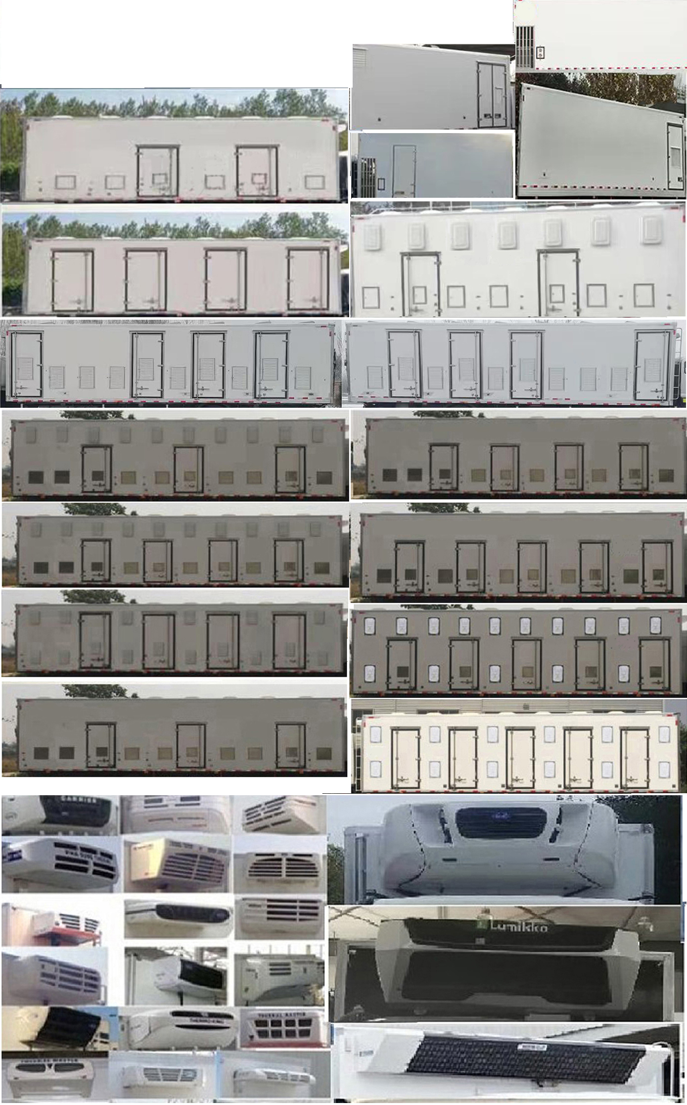 科萊特牌ZYX5180XCQBJ6雛禽運(yùn)輸車公告圖片