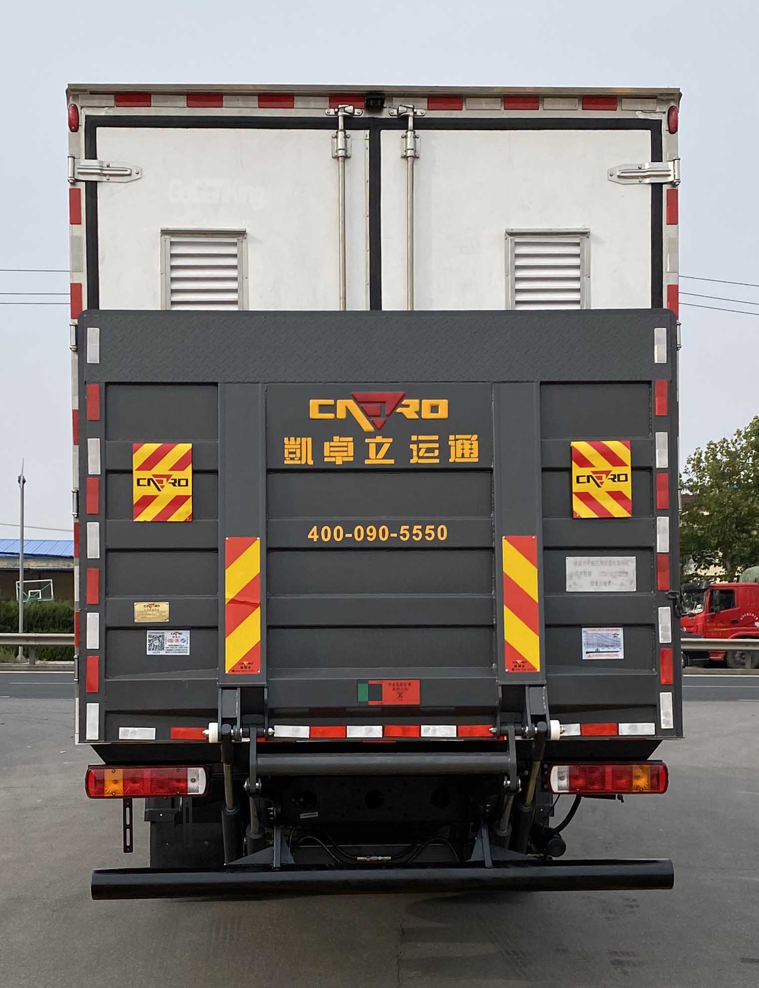 科萊特牌ZYX5180XCQBJ6雛禽運(yùn)輸車公告圖片