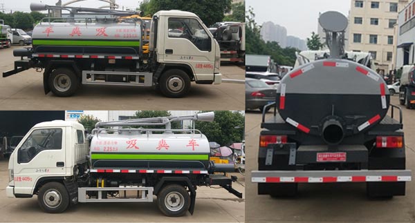 天運(yùn)威牌TYW5040GXEB6吸糞車公告圖片