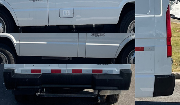 依維柯牌NJ5046XXYZ2A廂式運輸車公告圖片