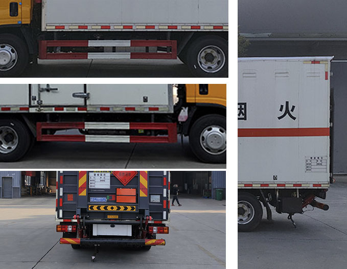 程力牌CL5041XRY6BXW易燃液體廂式運(yùn)輸車公告圖片