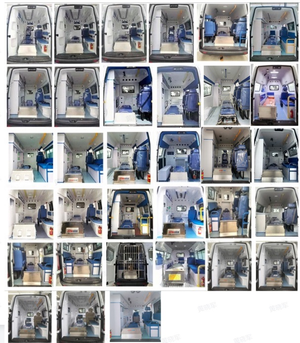 愛普康牌APK5030XJH13GL救護車公告圖片