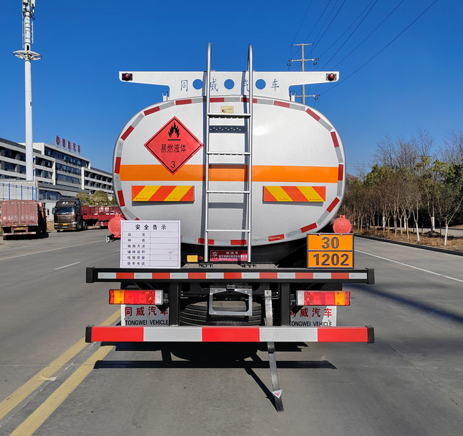 專威牌HTW5183GYYEC6運油車公告圖片