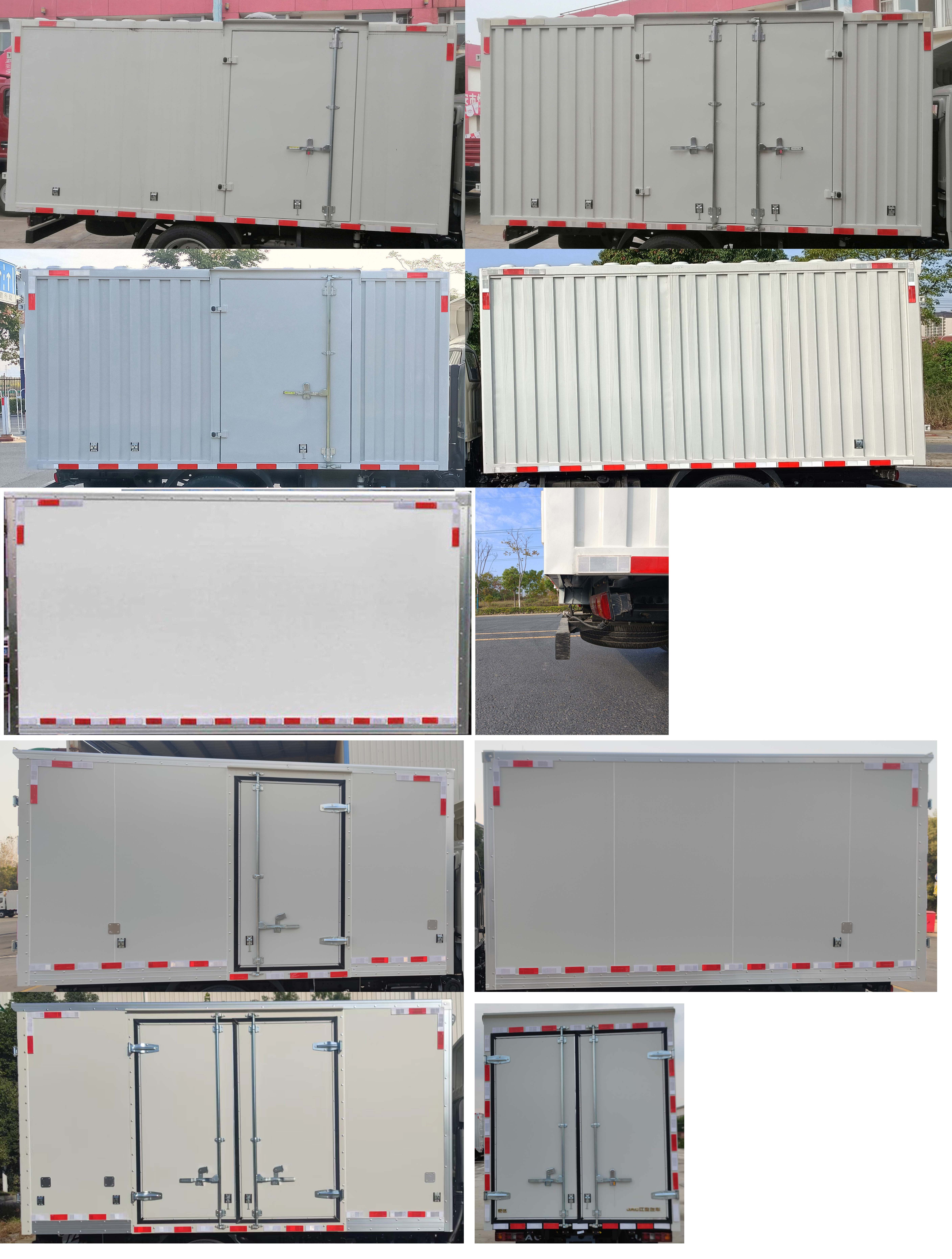 江淮牌HFC5040XXYPV3K1B3S廂式運(yùn)輸車公告圖片