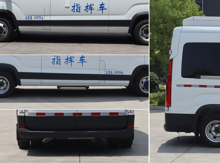 程力威牌CLW5040XZHADR指揮車公告圖片