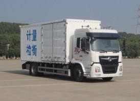 赛家牌WHR5180JJHXS6计量检衡车