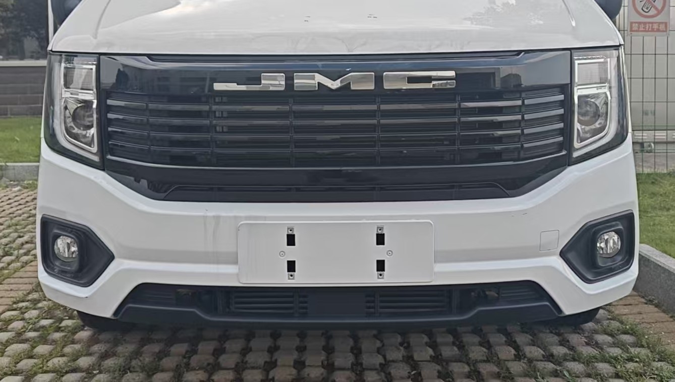 江鈴牌JX5045XGCTJA26工程車公告圖片