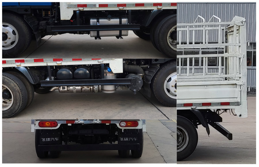 飛碟牌FD5040CCYW16K6-3倉柵式運(yùn)輸車公告圖片