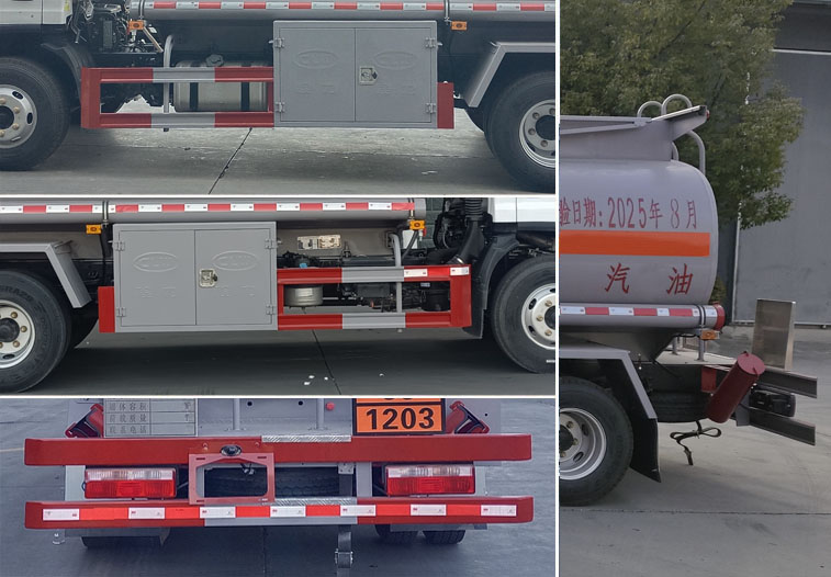 程力牌CL5091GJYCBWG加油車公告圖片