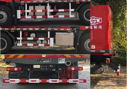 蘭通牌LTJ5194TJC40洗井車公告圖片