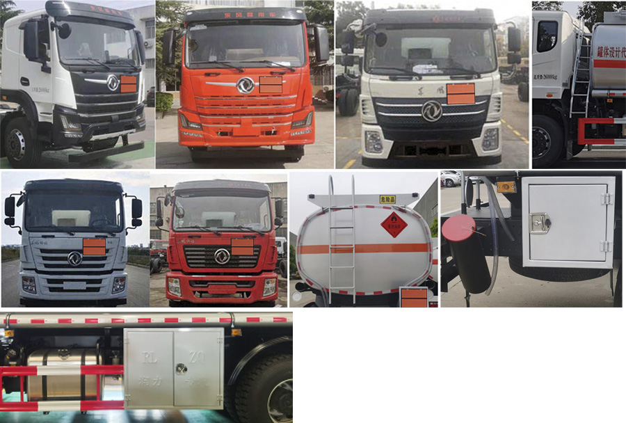 潤知星牌SCS5266GRYEQ6易燃液體罐式運輸車公告圖片