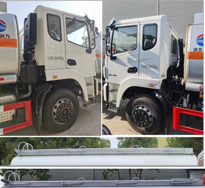 潤知星牌SCS5266GRYEQ6易燃液體罐式運輸車公告圖片