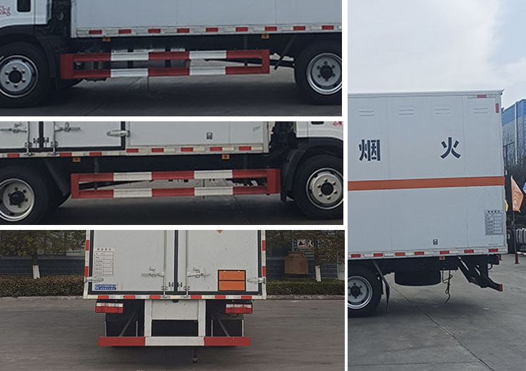 程力牌CL5120XQY6BXW爆破器材運(yùn)輸車公告圖片