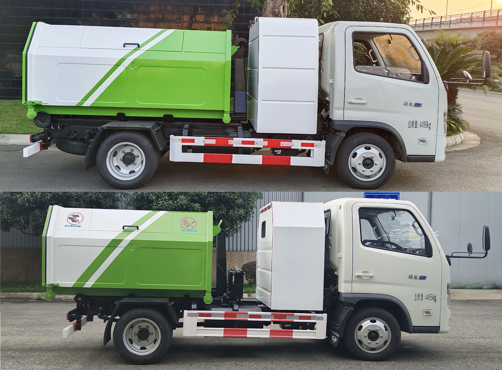 鑫馳牌XQY5041ZXXEV純電動(dòng)車廂可卸式垃圾車公告圖片