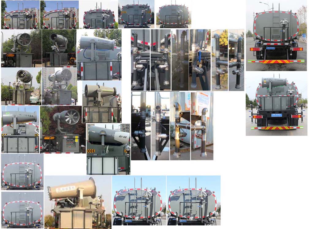 縱昂牌CLT5189GPSSX6B綠化噴灑車公告圖片