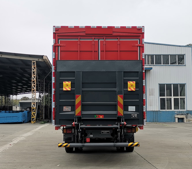 豪沃牌ZZ5184XYKN7117F11翼開(kāi)啟廂式車(chē)公告圖片