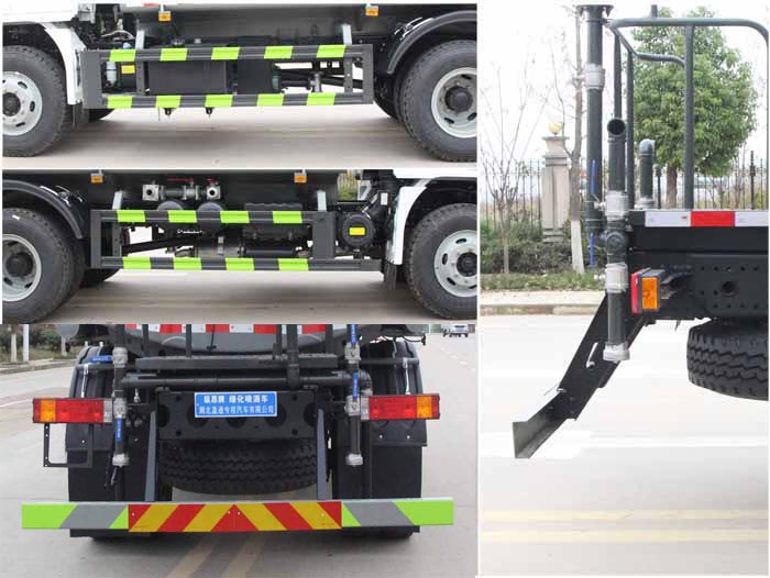 縱昂牌CLT5189GPSSX6A綠化噴灑車公告圖片