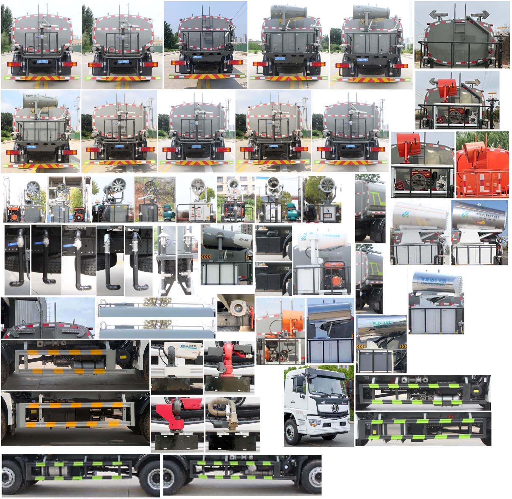 縱昂牌CLT5189GPSSX6A綠化噴灑車公告圖片
