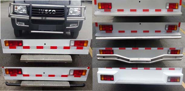 圣路牌SLT5046XYCK2L-AM運(yùn)鈔車公告圖片