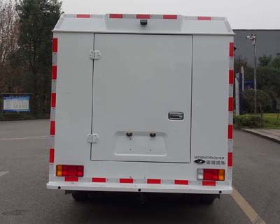 圣路牌SLT5046XYCK2L-AM運(yùn)鈔車公告圖片