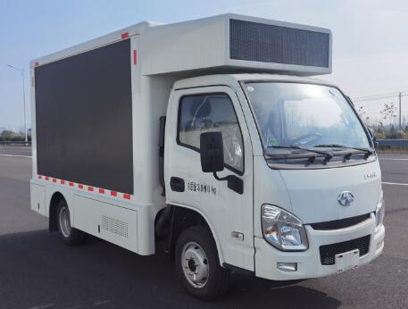 SH5033XXCPEGCNZ型宣傳車(chē)圖片