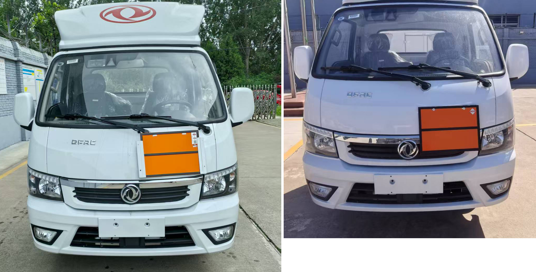 駝馬牌JLC5035XZWHJ雜項危險物品廂式運輸車公告圖片