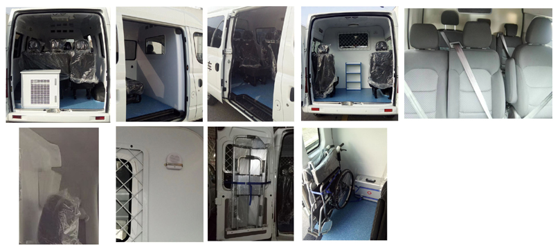 申馳牌SQL5041XJZA2DB救助車公告圖片