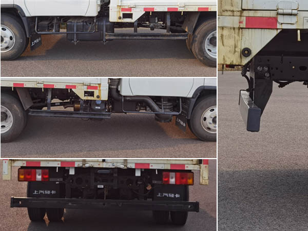 躍進牌SH5043CCYZFDCMS4倉柵式運輸車公告圖片