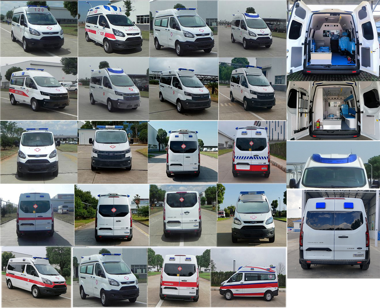 江改牌JX5039XJHZKA6救護(hù)車公告圖片