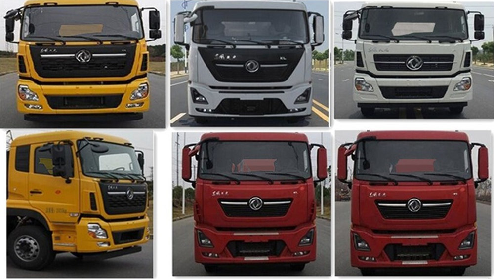 和隆兆帕牌LZP5250XDY電源車公告圖片